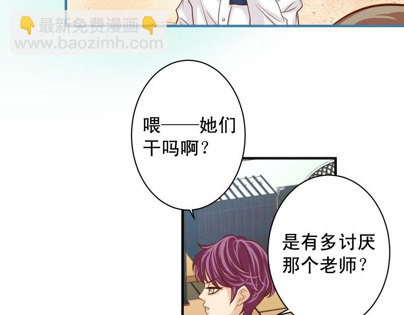 第373话 宁可41