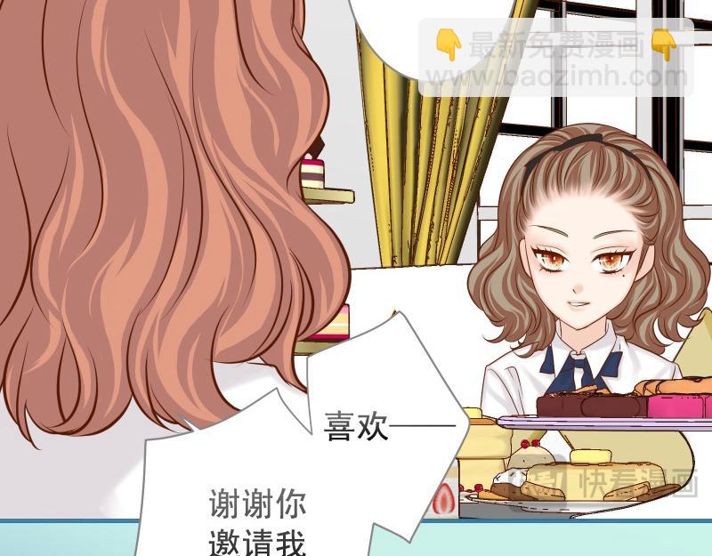 第373话 宁可47