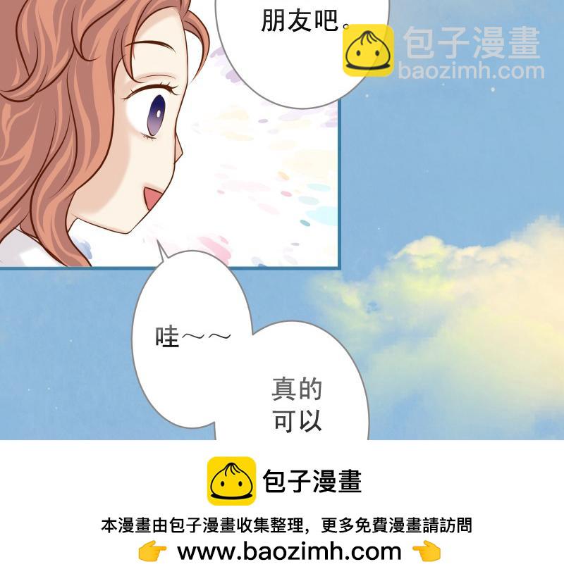 第373话 宁可49