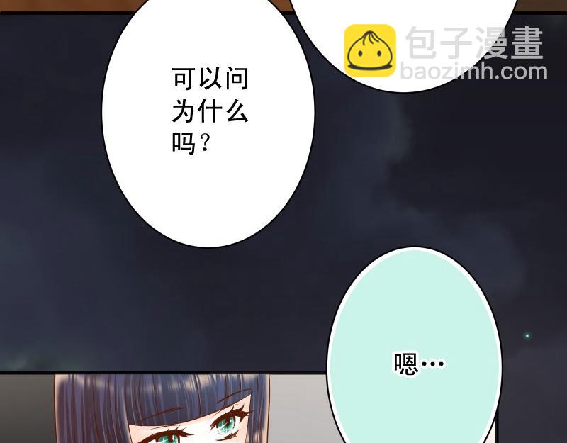 第373话 宁可5