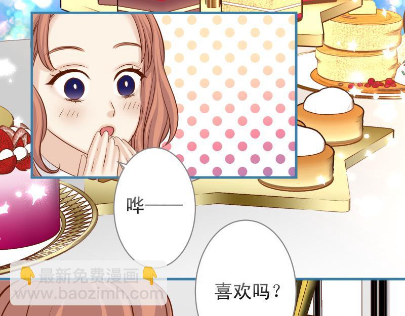 第373话 宁可50