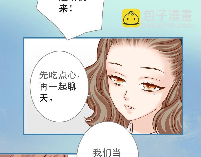 第373话 宁可52