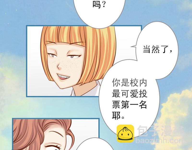 第373话 宁可54