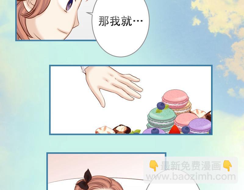 第373话 宁可55