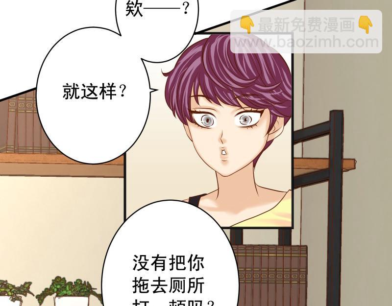 第373话 宁可57