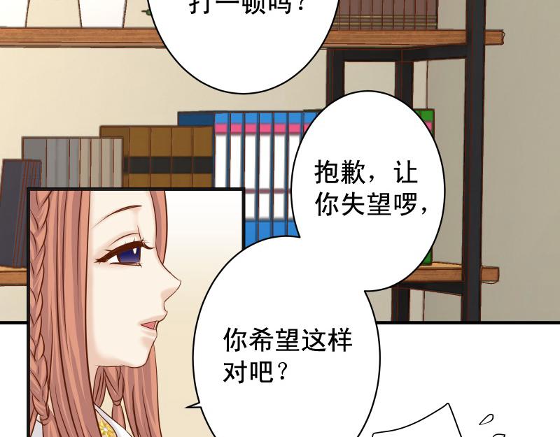 第373话 宁可58