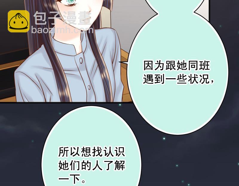 第373话 宁可6