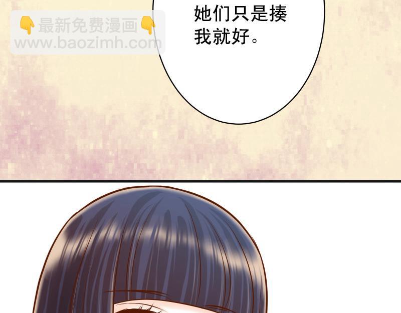 第373话 宁可61