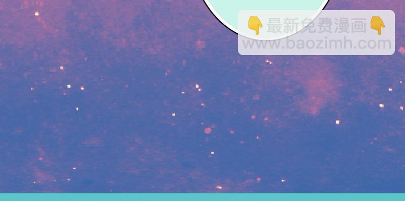 第373话 宁可63
