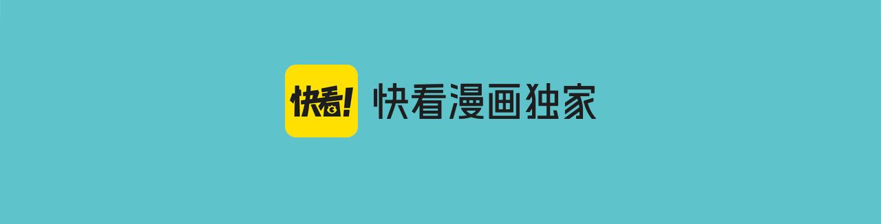 第373话 宁可66
