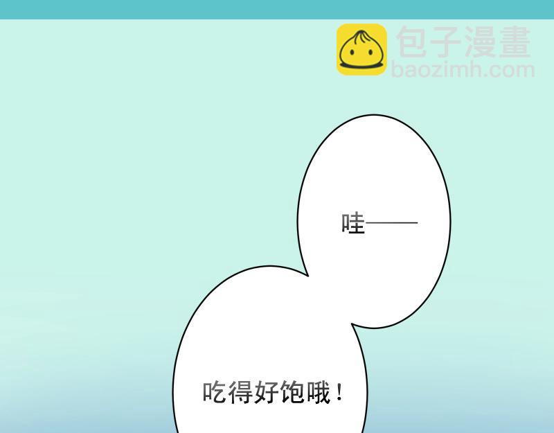 第373话 宁可67
