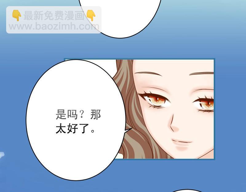 第373话 宁可68