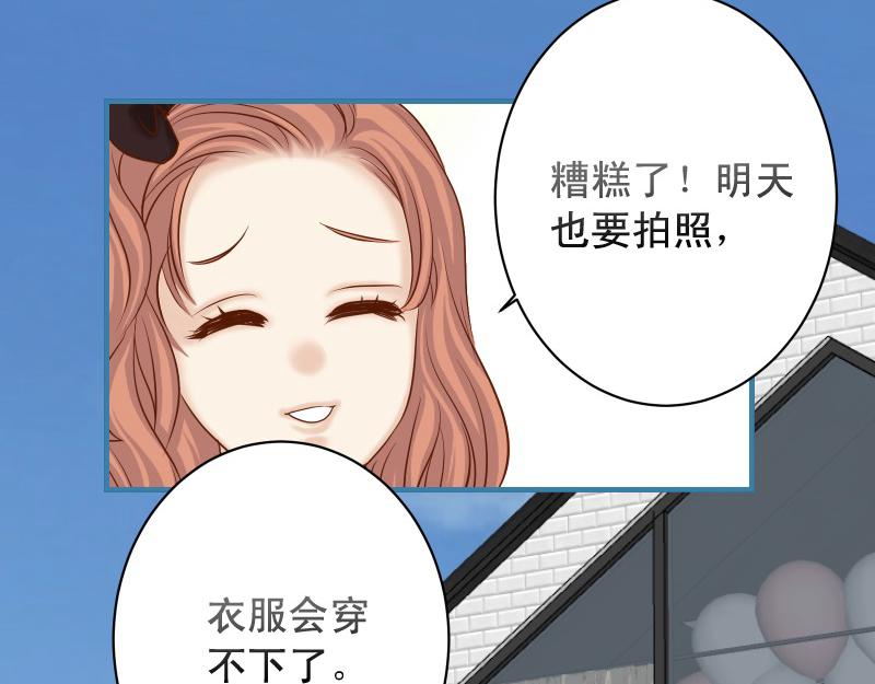 第373话 宁可69