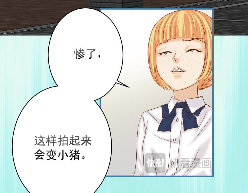 第373话 宁可72