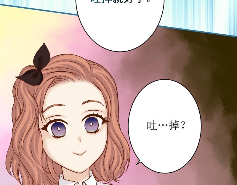 第373话 宁可76