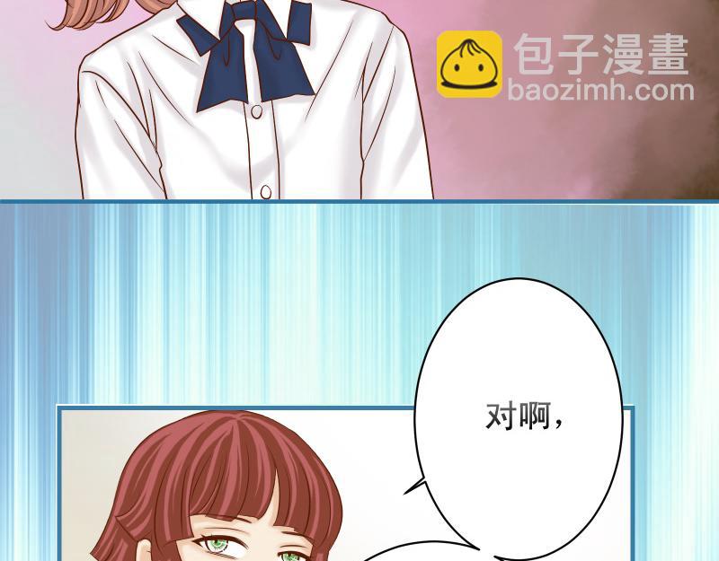 第373话 宁可77