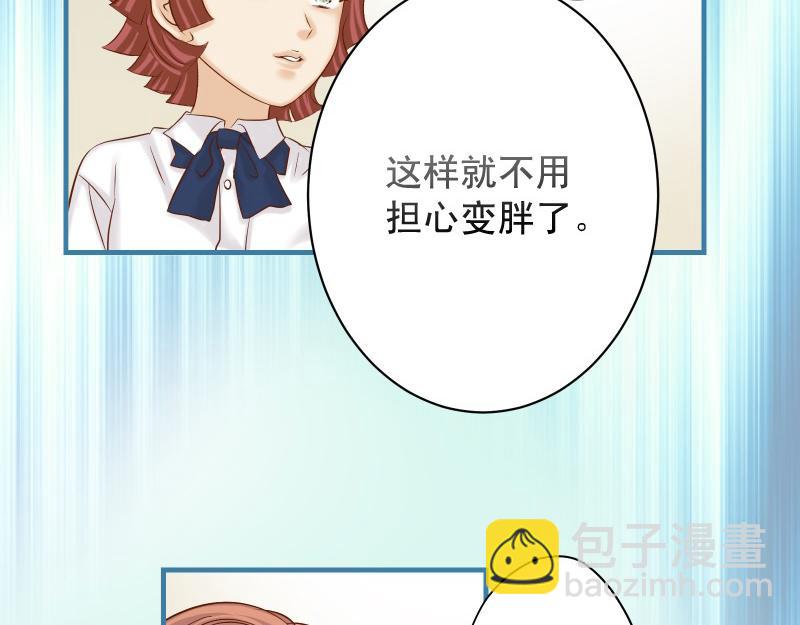 第373话 宁可78