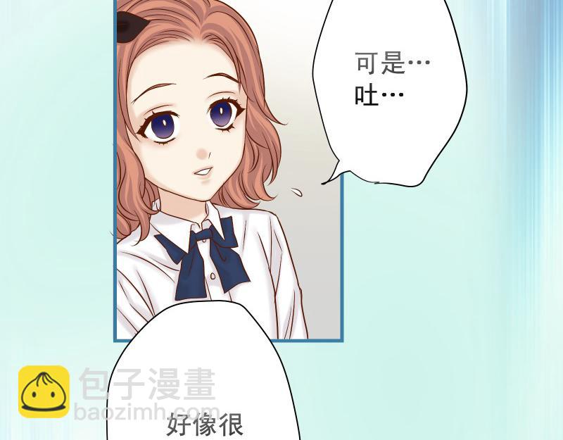 第373话 宁可79