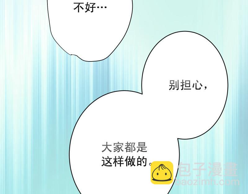 第373话 宁可80