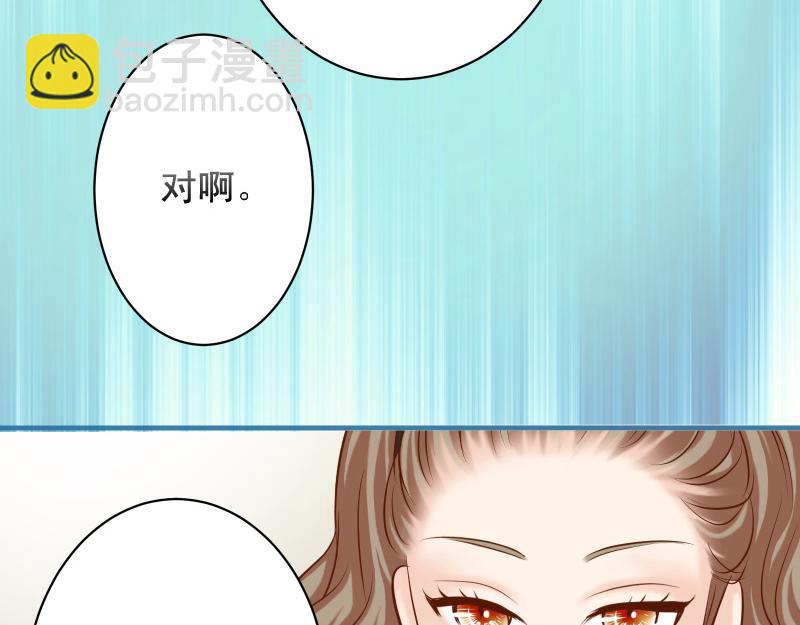 第373话 宁可81