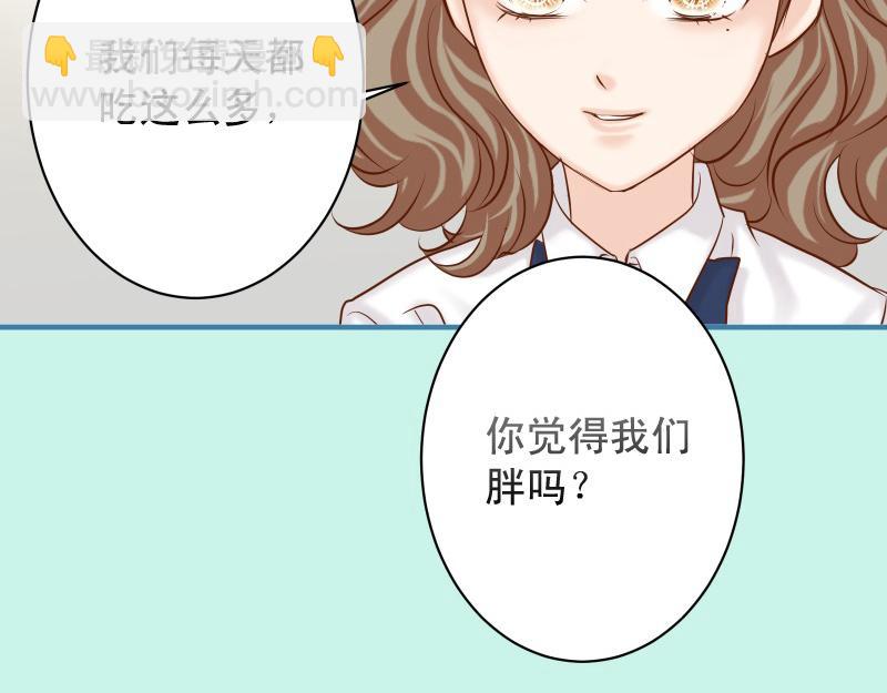 第373话 宁可82