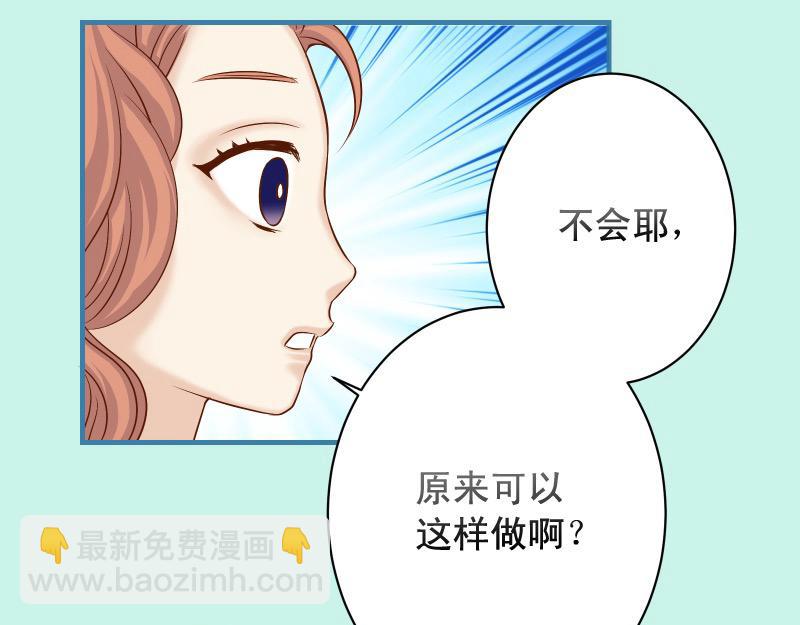 第373话 宁可83