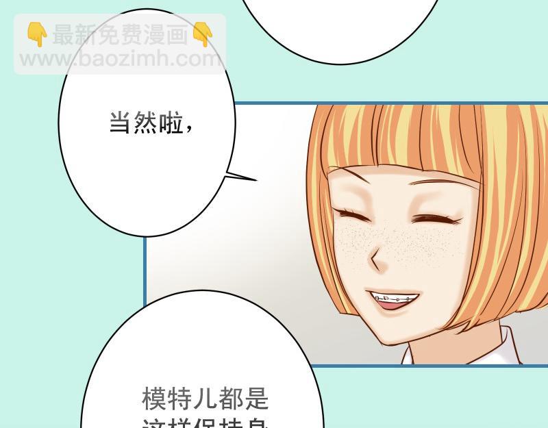 第373话 宁可84