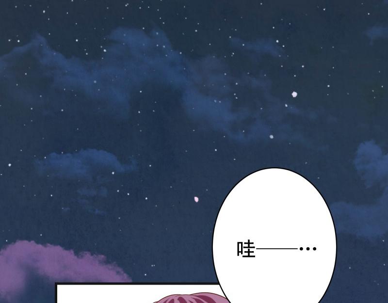 第373话 宁可86