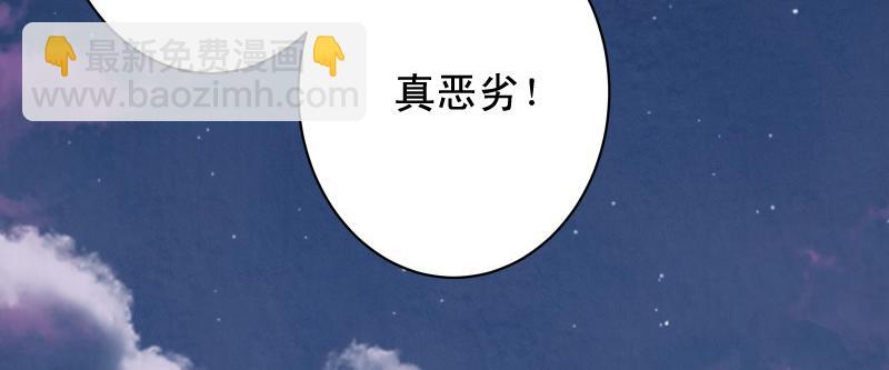 第373话 宁可88