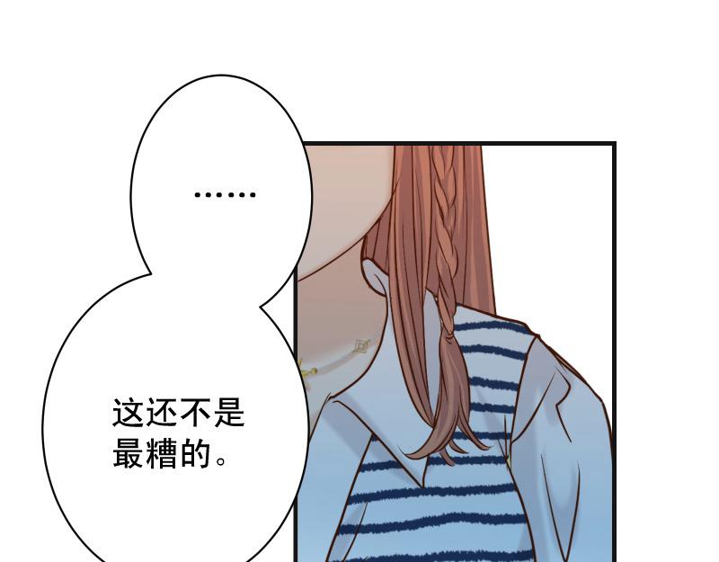第373话 宁可89