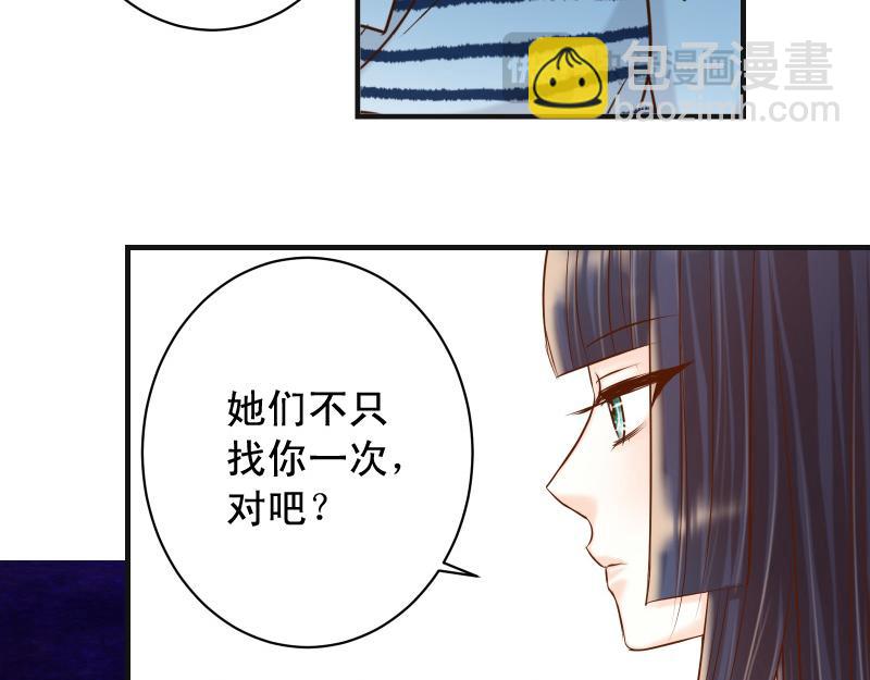 第373话 宁可90