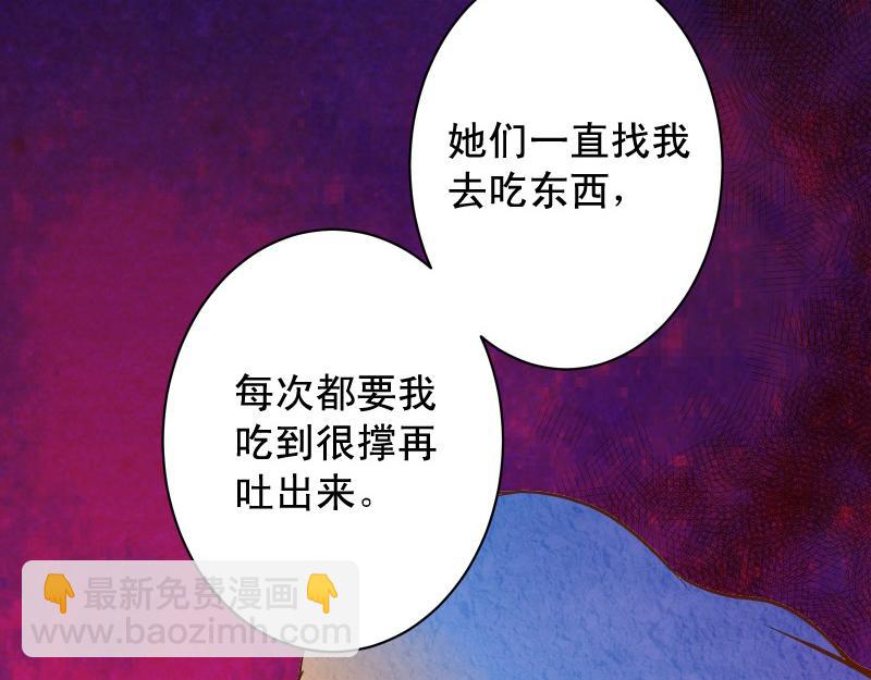 第373话 宁可92