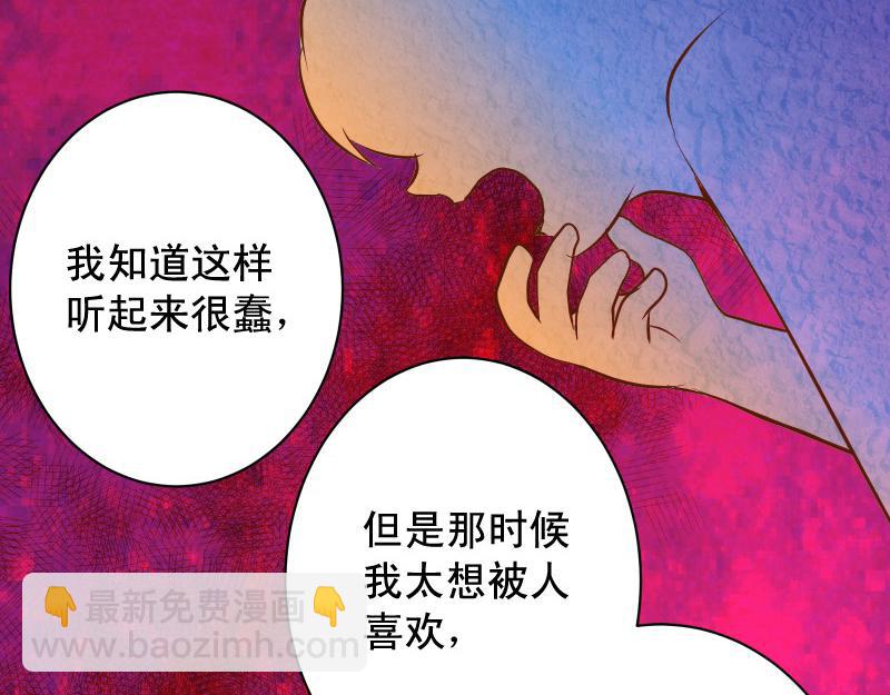 第373话 宁可93