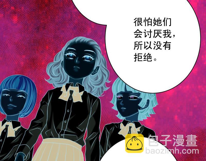 第373话 宁可94