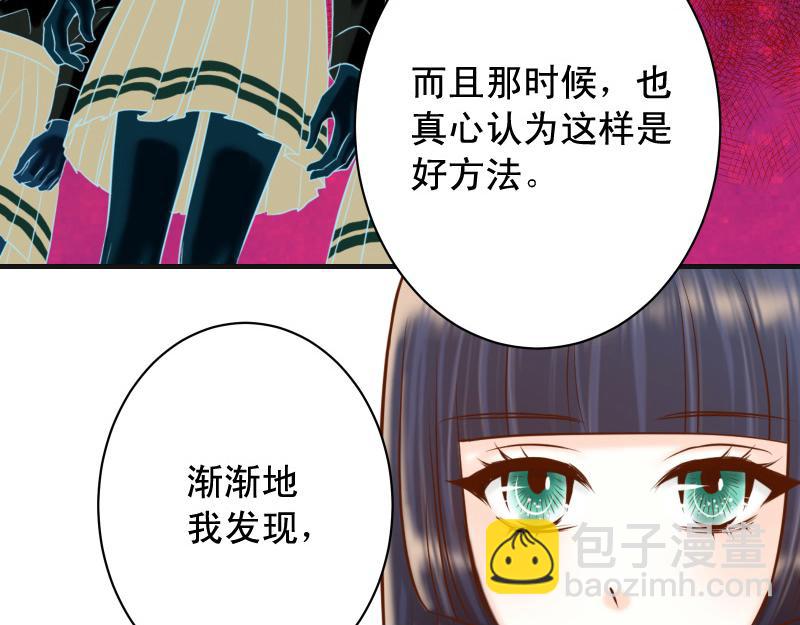 第373话 宁可95