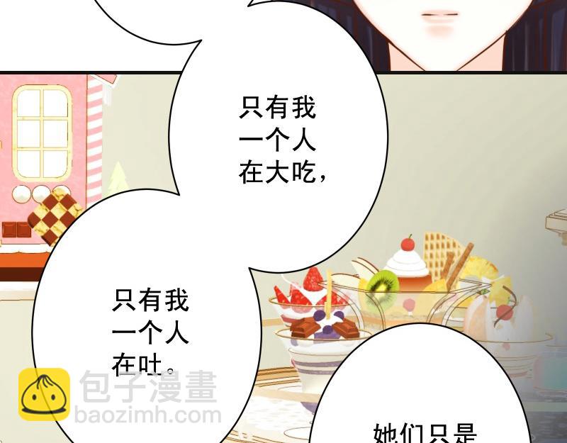 第373话 宁可96