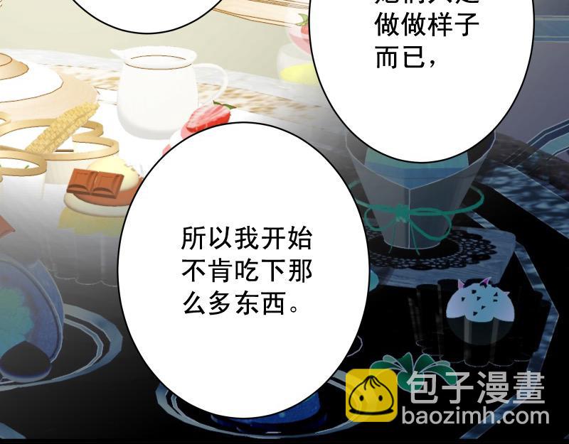 第373话 宁可97