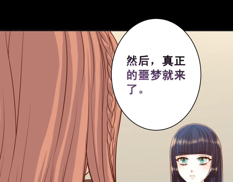 第373话 宁可98