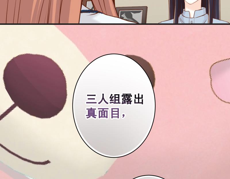 第373话 宁可99