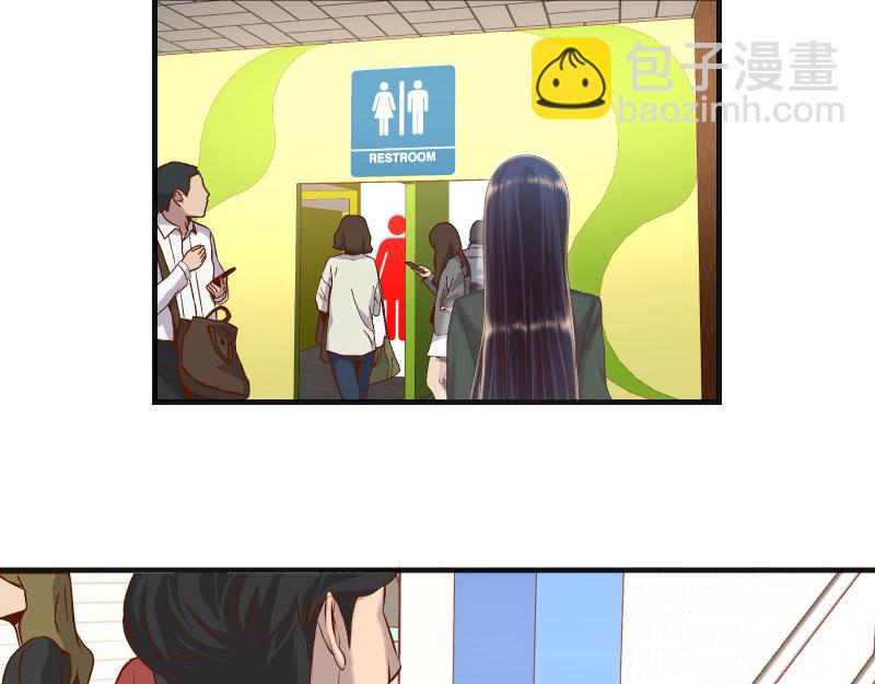 第380话 跟踪56