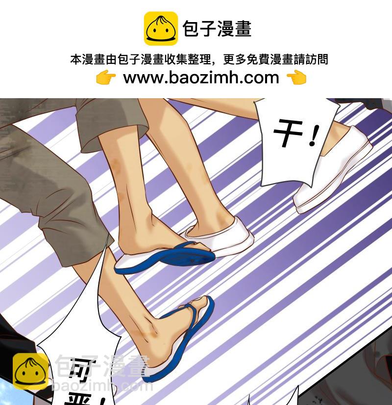 第389话 人选1