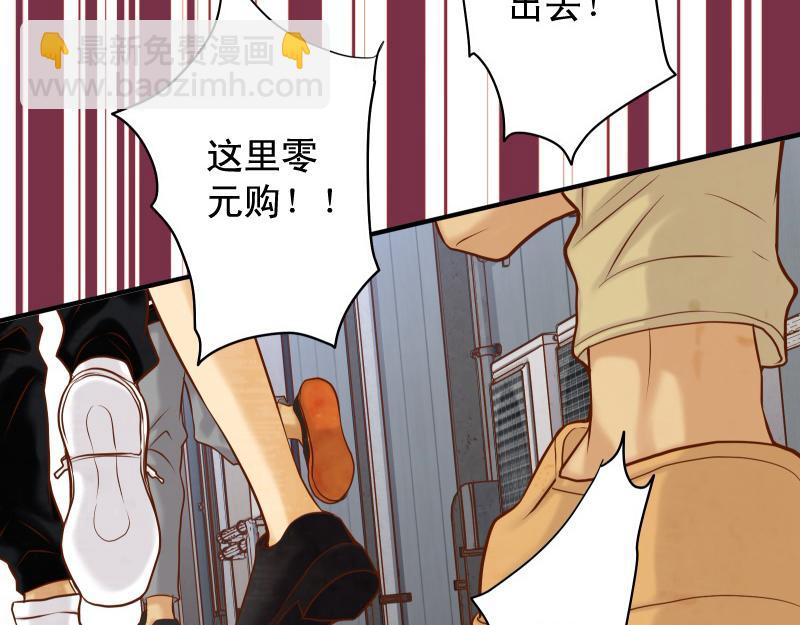 第389话 人选11