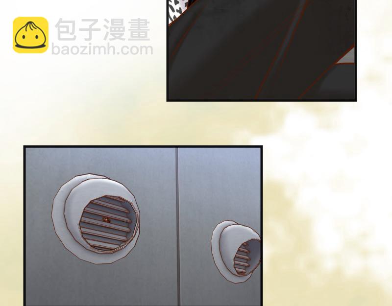 第389话 人选13