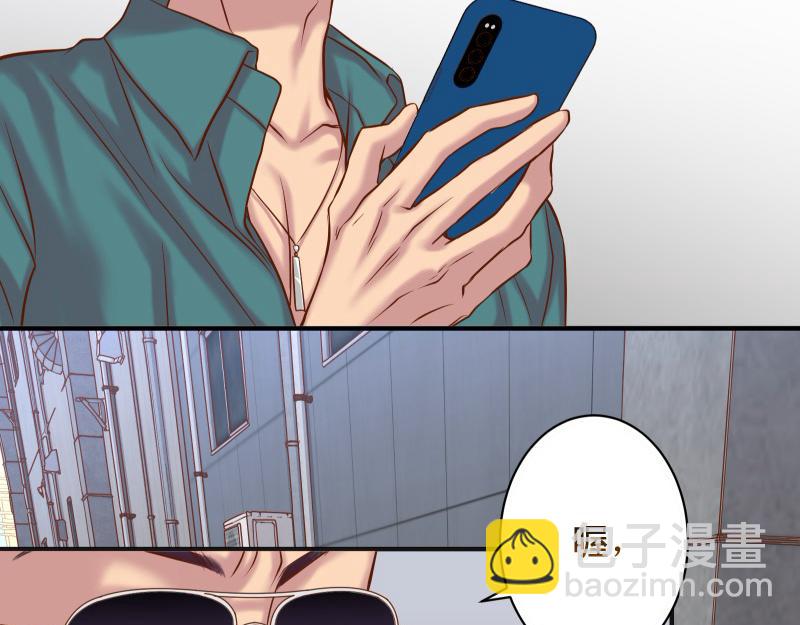 第389话 人选17