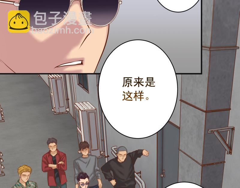 第389话 人选18