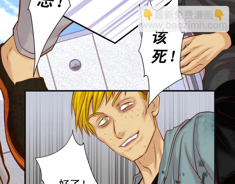 第389话 人选2