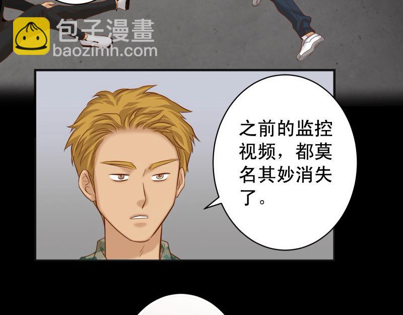 第389话 人选20
