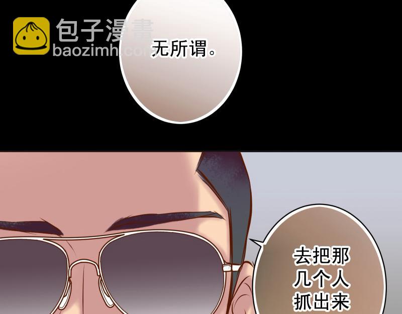 第389话 人选21