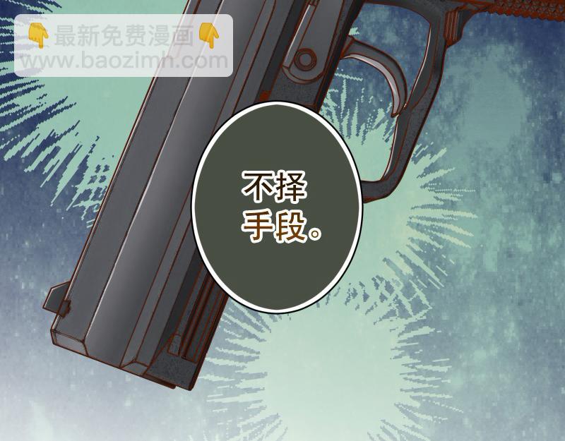 第389话 人选23