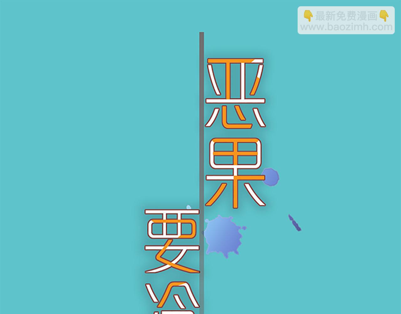 第389话 人选25